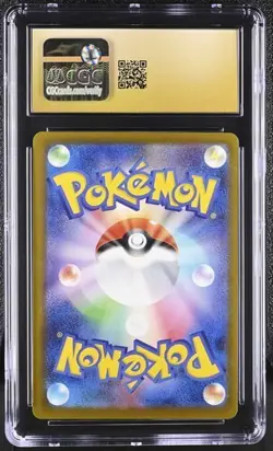 CGC 10 Pristine Ethan's Magcargo AR 197/193 M2a MEGA Dream ex Japanese Pokemon - Image 2