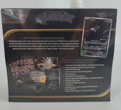 New/Factory Sealed Pitch Black POKEMON CENTER Elite Trainer Box PC ETB - IN HAND - Image 2