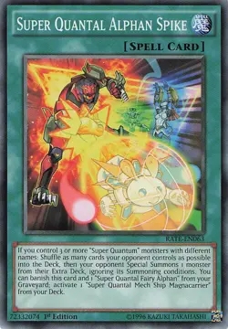Yugioh Super Quantal Alphan Spike RATE-EN063 Common 1st Edition NM - Image 1