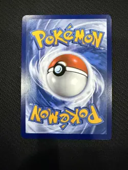 Metang Common Prize Pack Series Cards 114/162 NM - Image 2
