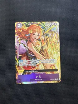 S7748 Nami PRB02-012 Alt Art Japanese One Piece The Best Vol.2 Card J27 - Image 1