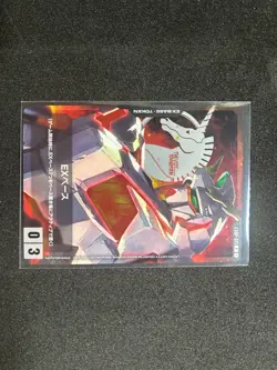 Gundam Card Game Campaign EX Base Promo Complete Set of 5 EXBP-20 to 24 - Image 5