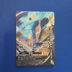 Pokemon TCG Card Greninja V Union FULL SET OF 4 Near Mint SWSH 155 156 157 158 - Image 5