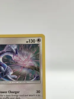 Pokemon TCG Lugia Holo Rare 131/181 Sun Moon Team Up Card - Image 3