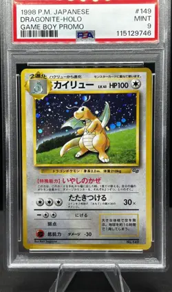 PSA 9 MINT Dragonite Holo #149 Game Boy GB Promo 1998 Japanese Pokemon Card - Image 1
