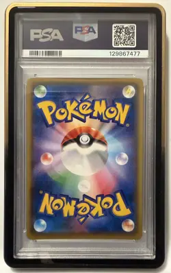 PSA 10 M STEELIX EX 057/054 XY FEVER-BURST FIGHTER 1ST ED FULL ART JAPANESE 2016 - Image 4