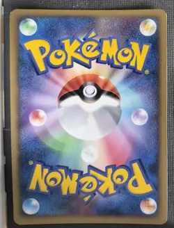 2006 Japanese Pokemon Space-Time DP1 Lucario Nm - Image 2