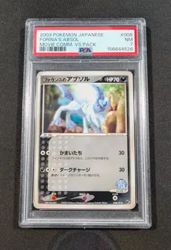 Pokemon Card Japanese Forina's Absol 008/019 PSA 7 NM Movie Comm. VS - Image 1