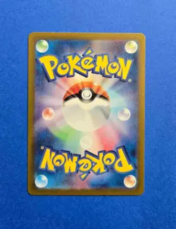 Houndoom 066/064 - NM - Japanese - Pokemon Card - Image 2