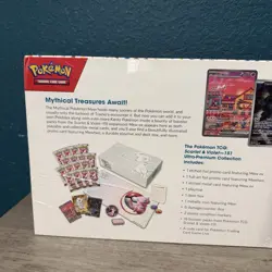 Pokemon TCG: Scarlet & Violet 151 Ultra-Premium Collection Box - 16 Packs SEALED - Image 5