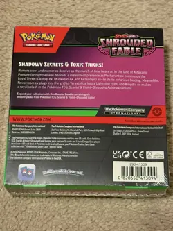 Pokemon Scarlet & Violet Shrouded Fable Booster Bundle 6 Packs New Sealed - Image 2