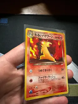 DARK TYPHLOSION 2001 POKEMON JAPANESE NEO DESTINY RARE HOLO #157 - Image 3