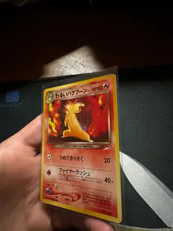 DARK TYPHLOSION 2001 POKEMON JAPANESE NEO DESTINY RARE HOLO #157 - Image 4