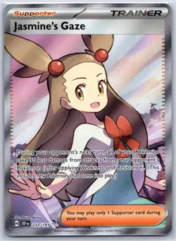 Jasmine's Gaze 233/191 Ultra Rare Surging Sparks Pokemon Holo Near Mint - Image 1