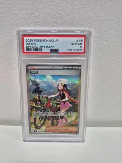2025 Pokemon Japanese M2 Inferno X #115 Dawn SAR PSA 10 - Image 1