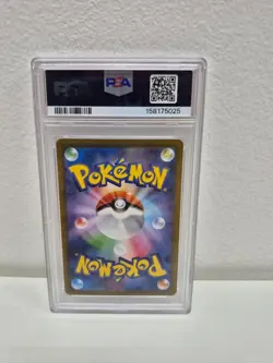 2025 Pokemon Japanese M2 Inferno X #115 Dawn SAR PSA 10 - Image 2