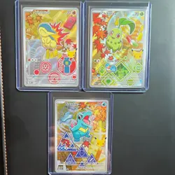 Pokemon TCG: First Partner Illustration Collection Series 2 - JOHTO GEN 2 SET - Image 1