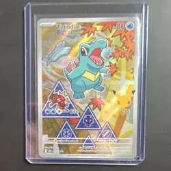 Pokemon TCG: First Partner Illustration Collection Series 2 - JOHTO GEN 2 SET - Image 4