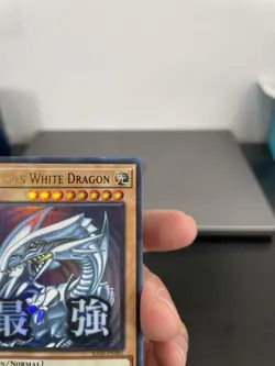Konami Yu-Gi-Oh! Blue-Eyes White Dragon RA05-EN085 1st Secret EN 3000/2500 - Image 5