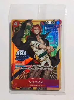 Shanks OP12-008 Mini-tin Pack Set vol.3 One Piece CCG ASIA Rare Sealed - Image 1