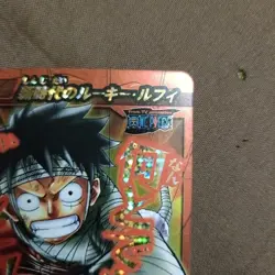 One Piece Miracle Battle Carddass Luffy POP 21 Not For Sale Promo EX - Image 3