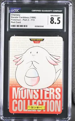 CGC 8.5 NM/M+ Bandai Carddass 1996 Chansey No.113 Red Japanese Pokemon Card - Image 1