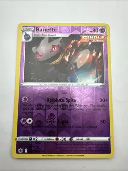 063/198 BANETTE REVERSE HOLO CHILLING REIGN POKEMON CARD - Image 1