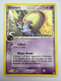 Omanyte 74/110 EX Holon Phantoms Pokemon Card LP/NM - Image 1