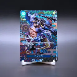 [MP] Kaido SP Alt Art OP04-044 Awakening of the New Era One Piece Card Japanese - Image 1