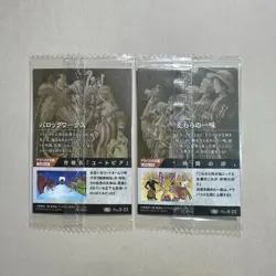 Baroque Works Straw Hat Crew No.9-21 9-22 SEALED One Piece Wafer Cards B435 LL - Image 2