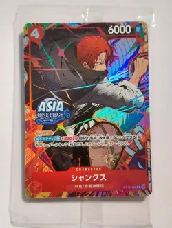 Asia Exclusive Shanks ONE PIECE CARD GAME Mini-tin Pack Set vol.3 - Image 1