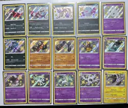 Pokemon Shining Fates Shiny 42 Card Lot (Ponyta, Rapidash, Koffing & more) - NM - Image 1