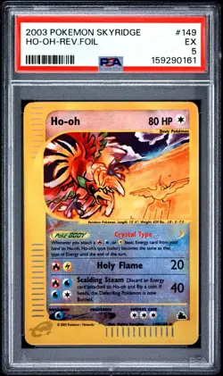 HO-OH REVERSE HOLO 149/144 SKYRIDGE POKEMON PSA 5 (15 CERT) (SUPER CLEAN) - Image 1