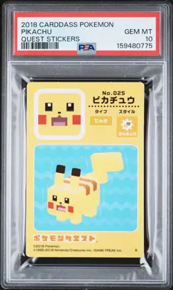 2018 CARDDASS POKEMON QUEST STICKERS PIKACHU PSA 10 - Image 1