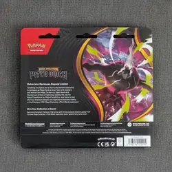 Pokemon TCG - Pitch Black Triple Blister Pack - Binacle Promo (Brand New/Sealed) - Image 2
