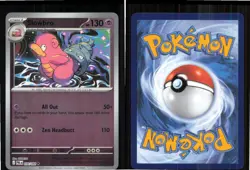 Slowbro 030/084 Uncommon Pitch Black Pokemon Reverse Holo Near Mint - Image 3