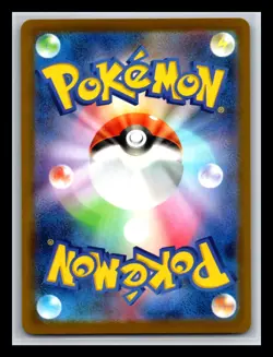 2025 Pokemon Japanese Sprigatito 017/M-P McDonald's Promo Card - Image 2