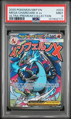 2025 POKEMON MEP 023 MEGA CHARIZARD X EX ULTRA-PREMIUM COLLECTION PSA 9 REGRADE - Image 1