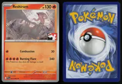 Pokemon TCG Reshiram (Cosmos Holo) 017/094 Prize Pack Series 9 Non-Holo - NM - Image 3
