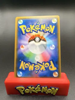 Muk & Alolan Muk GX #099/095 Super Rare SM10: Double Blaze Pokemon NM - Image 2