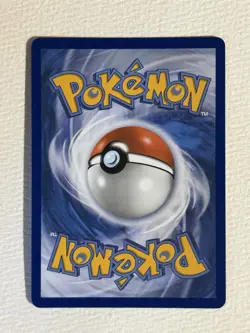 Tauros Pokemon TCG 096/086 Me04 Chaos Rising Holo - Image 2