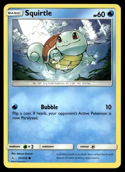 POKEMON SQUIRTLE UNBROKEN BONDS 33/214 C NM/M - Image 1