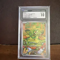 2025 Pokemon Japanese sv11B Art Rare #087 Snivy CGC 10 GEM MINT - Image 1