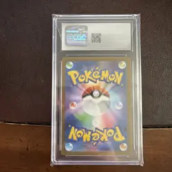 2025 Pokemon Japanese sv11B Art Rare #087 Snivy CGC 10 GEM MINT - Image 2