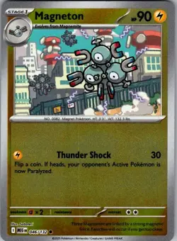 MAGNETON 046/132 MEGA EVOLUTION REVERSE HOLO POKEMON - Image 1