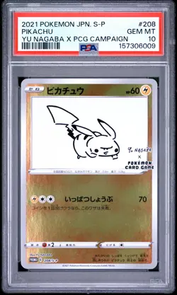2021 POKEMON JAPANESE S PROMO #208 PIKACHU PSA 10 - Image 1