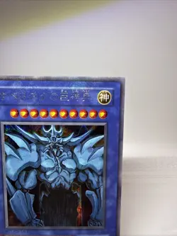 Yu-Gi-Oh Egyptian God Obelisk the Tormentor G4-02 Secret Parallel Japanese LP - Image 5