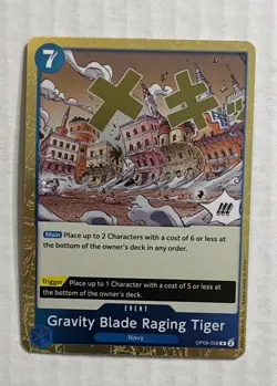 Fujitora OP06-058 Wings of the Captain Rare NM One Piece TCG - Image 2
