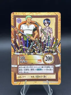 Roronoa Zoro C258 Carddass Hyper Battle Japanese One Piece Heavily Played - Image 1