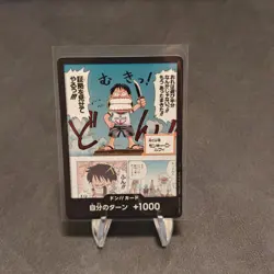 Monkey D. Luffy DON!! Card [EB02] Anime 25th collection One Piece Japanese FOIL - Image 1